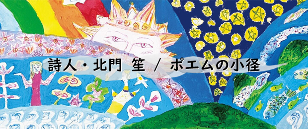 人気コーナー_01